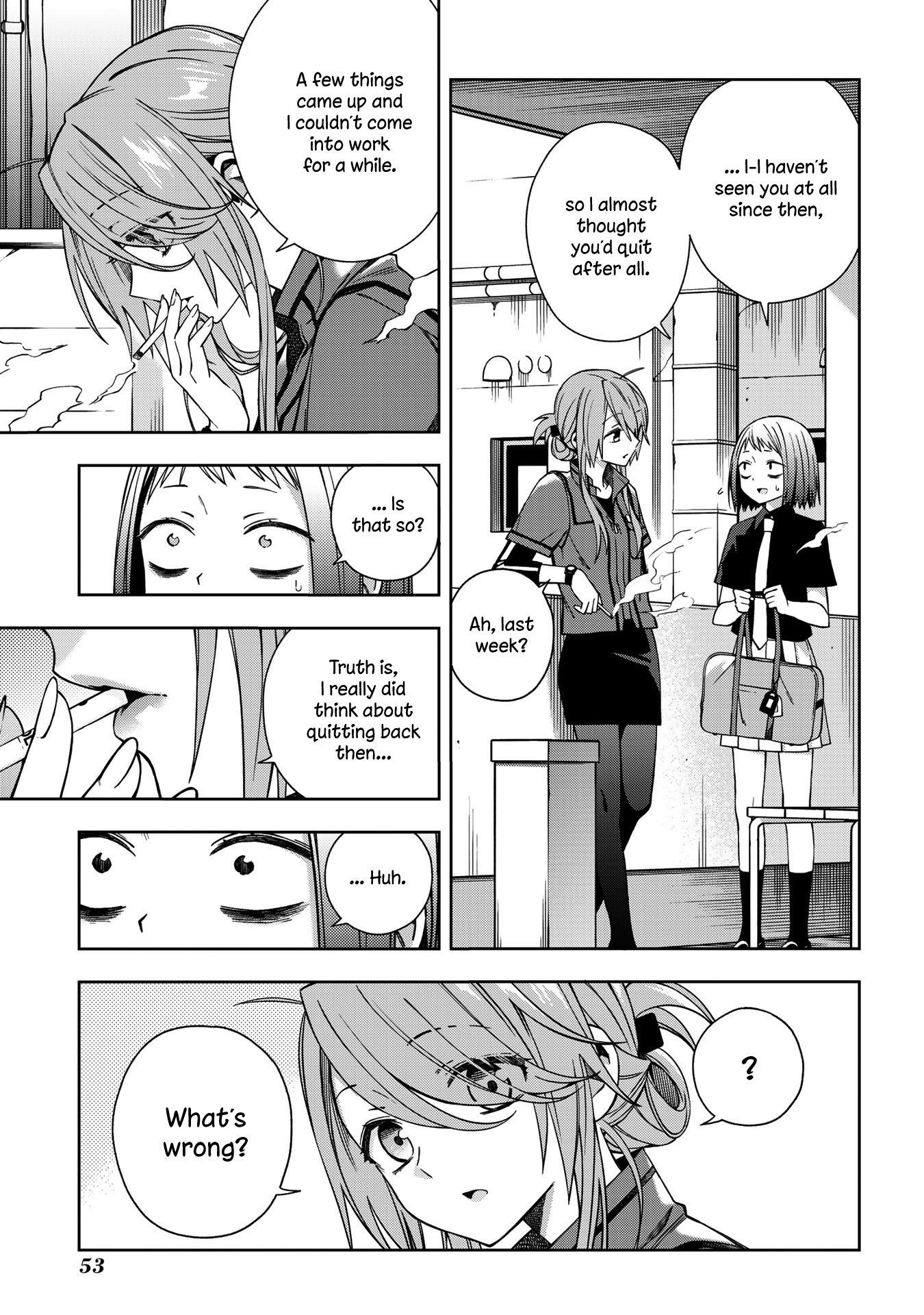 School Zone Chapter 57 #3