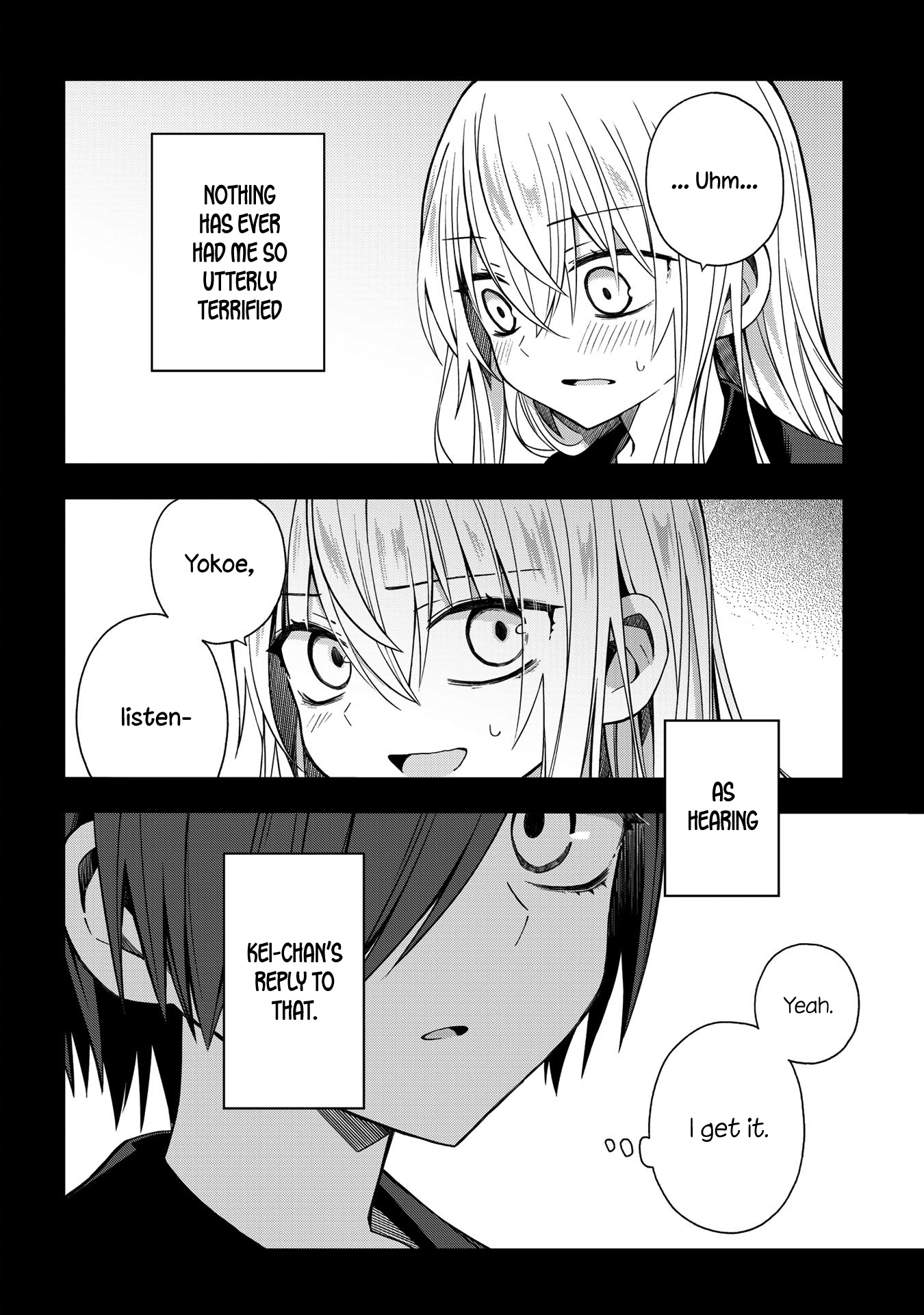 School Zone Chapter 49 #14