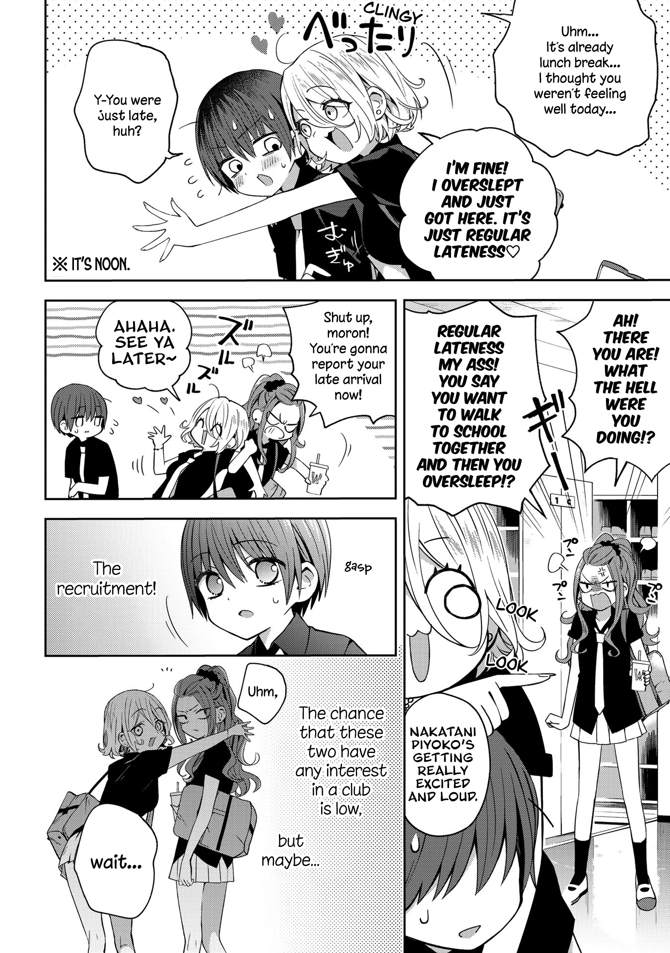 School Zone Chapter 39 #4