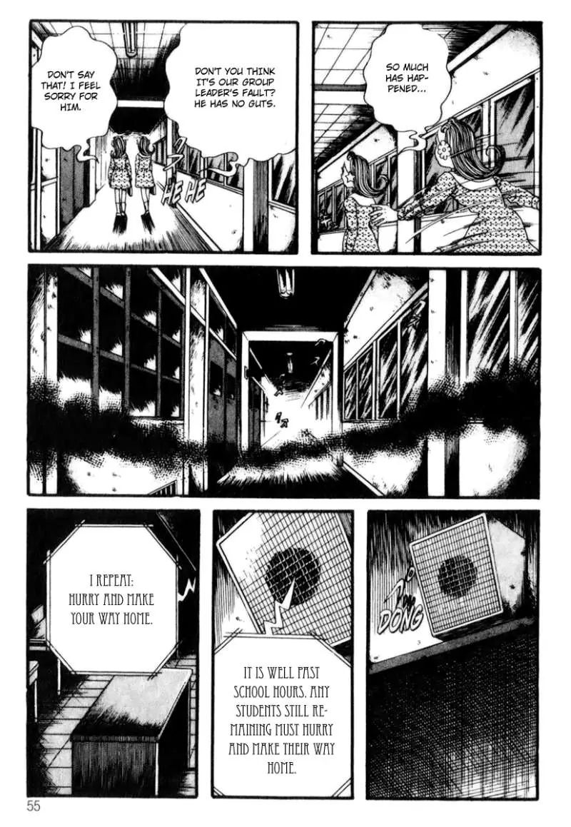 School Zone Chapter 2 #13