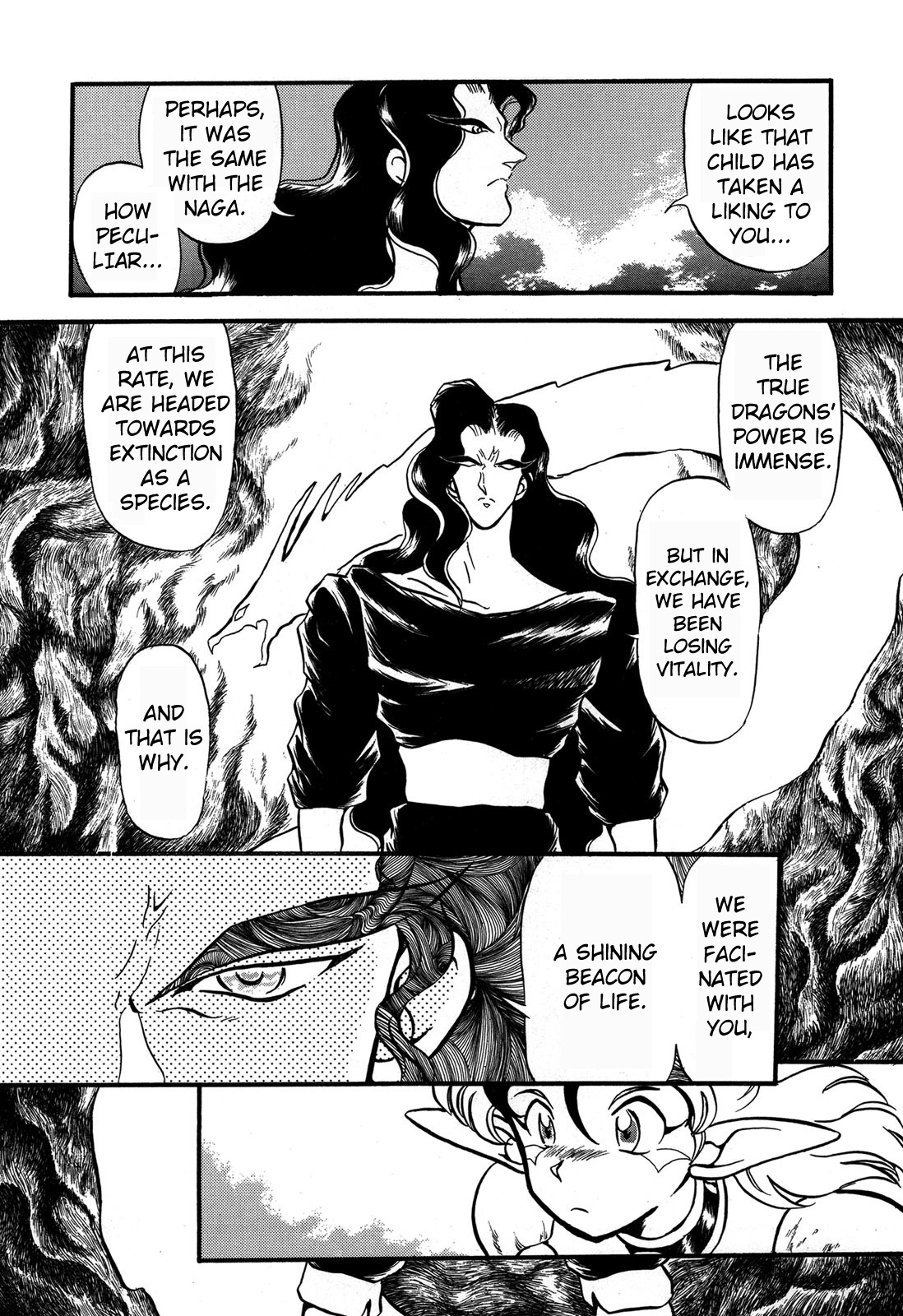 Ozanari Dungeon Chapter 90 #7