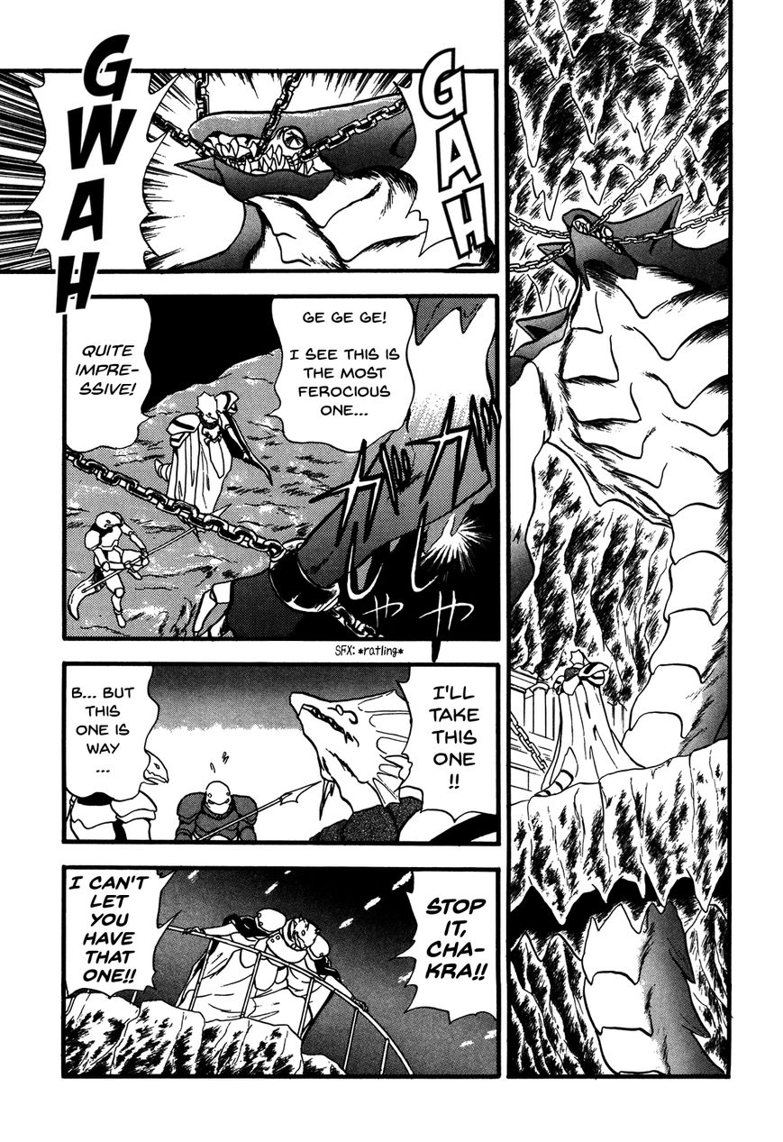 Ozanari Dungeon Chapter 86 #8