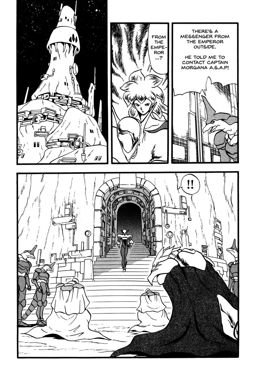 Ozanari Dungeon Chapter 84 #14