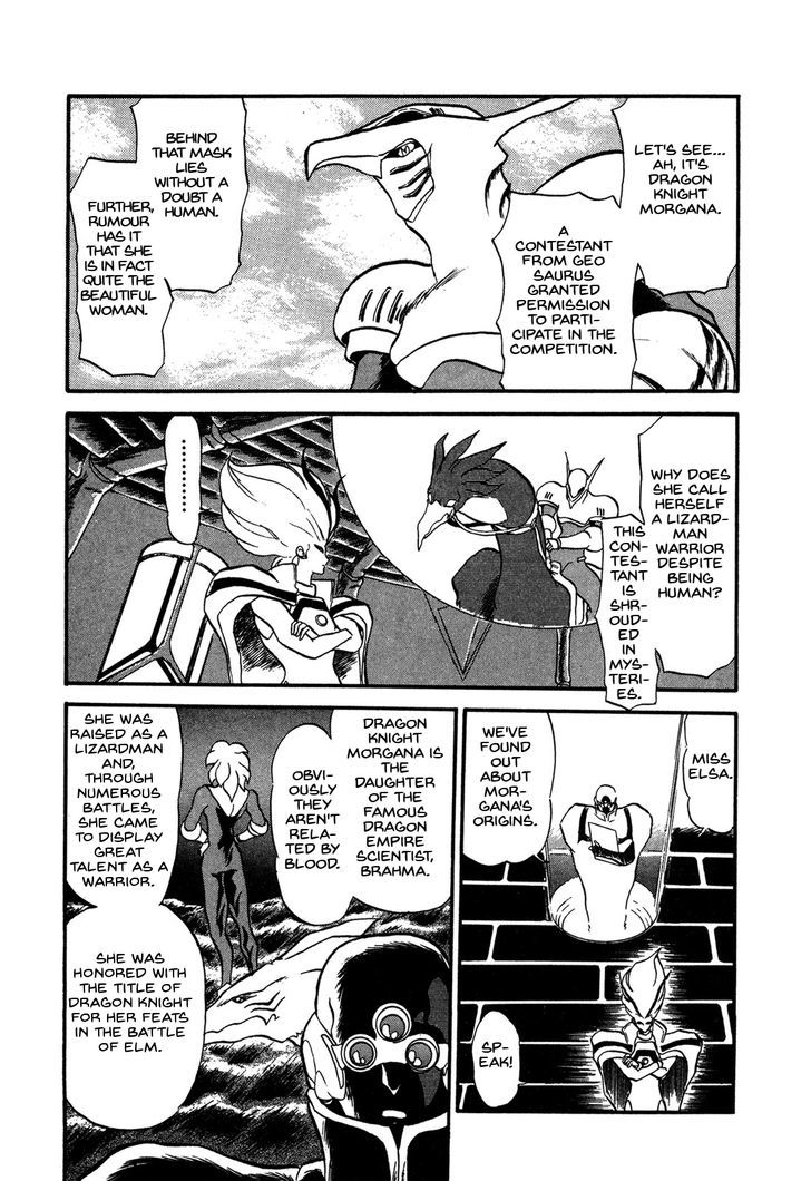 Ozanari Dungeon Chapter 62 #6