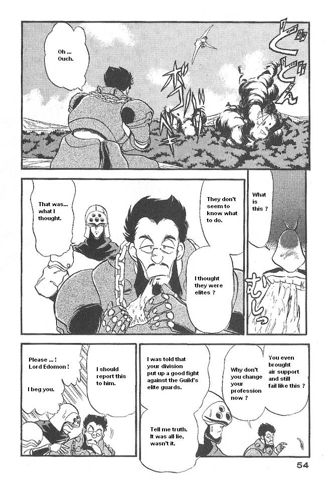 Ozanari Dungeon Chapter 44 #8