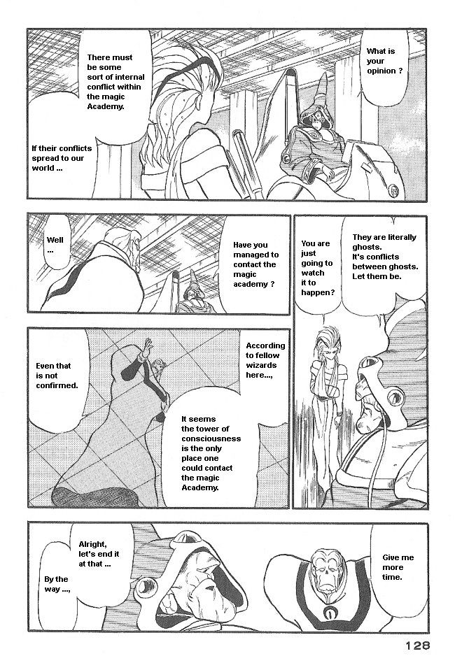 Ozanari Dungeon Chapter 40 #36