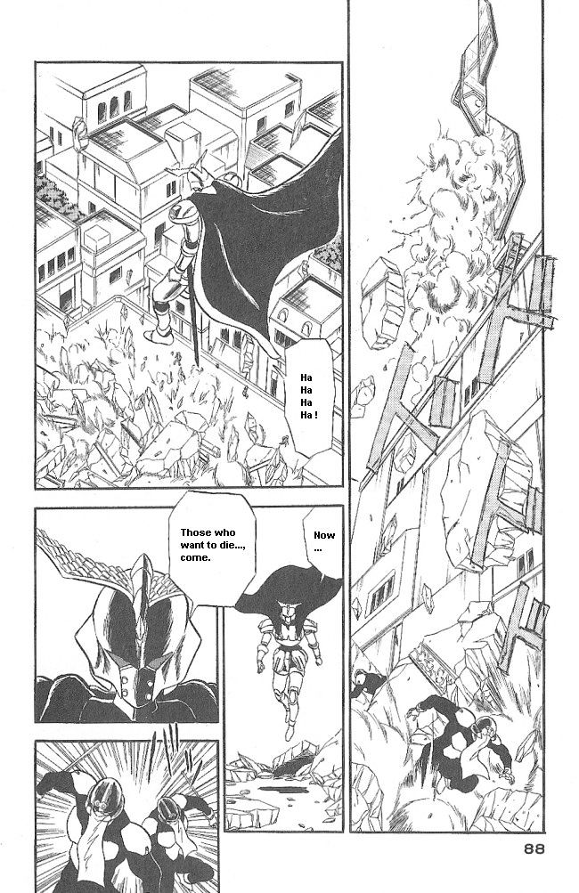 Ozanari Dungeon Chapter 39 #36