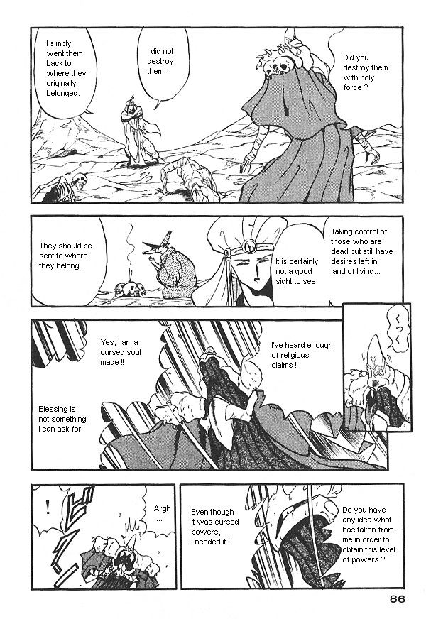 Ozanari Dungeon Chapter 24 #10