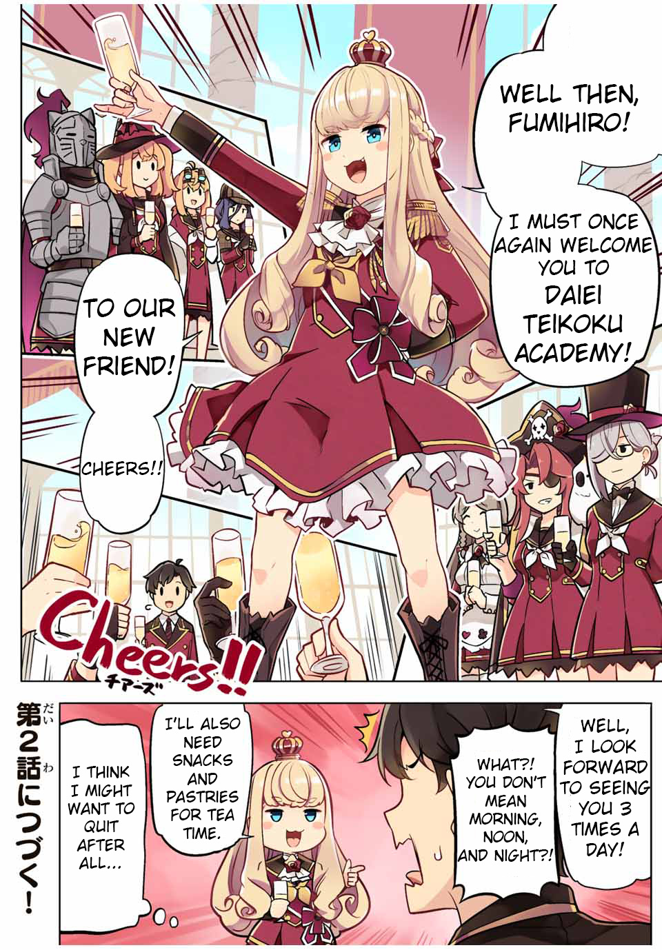 Queen's Academy Chapter 1 #30