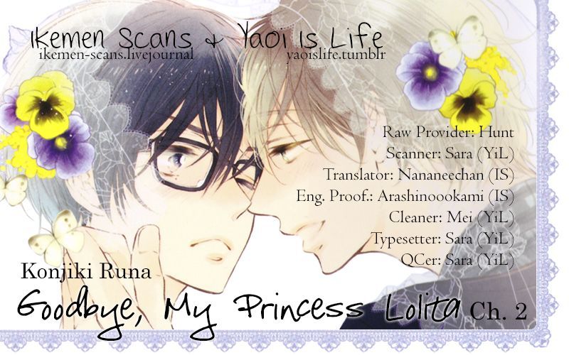 Sayonara Boku No Princess Lolita Chapter 2 #1