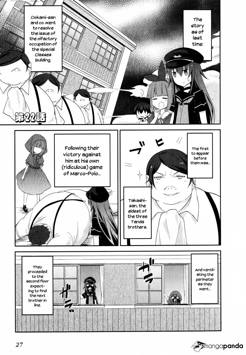 Ookami-San To Shichinin No Nakamatachi Chapter 22 #2