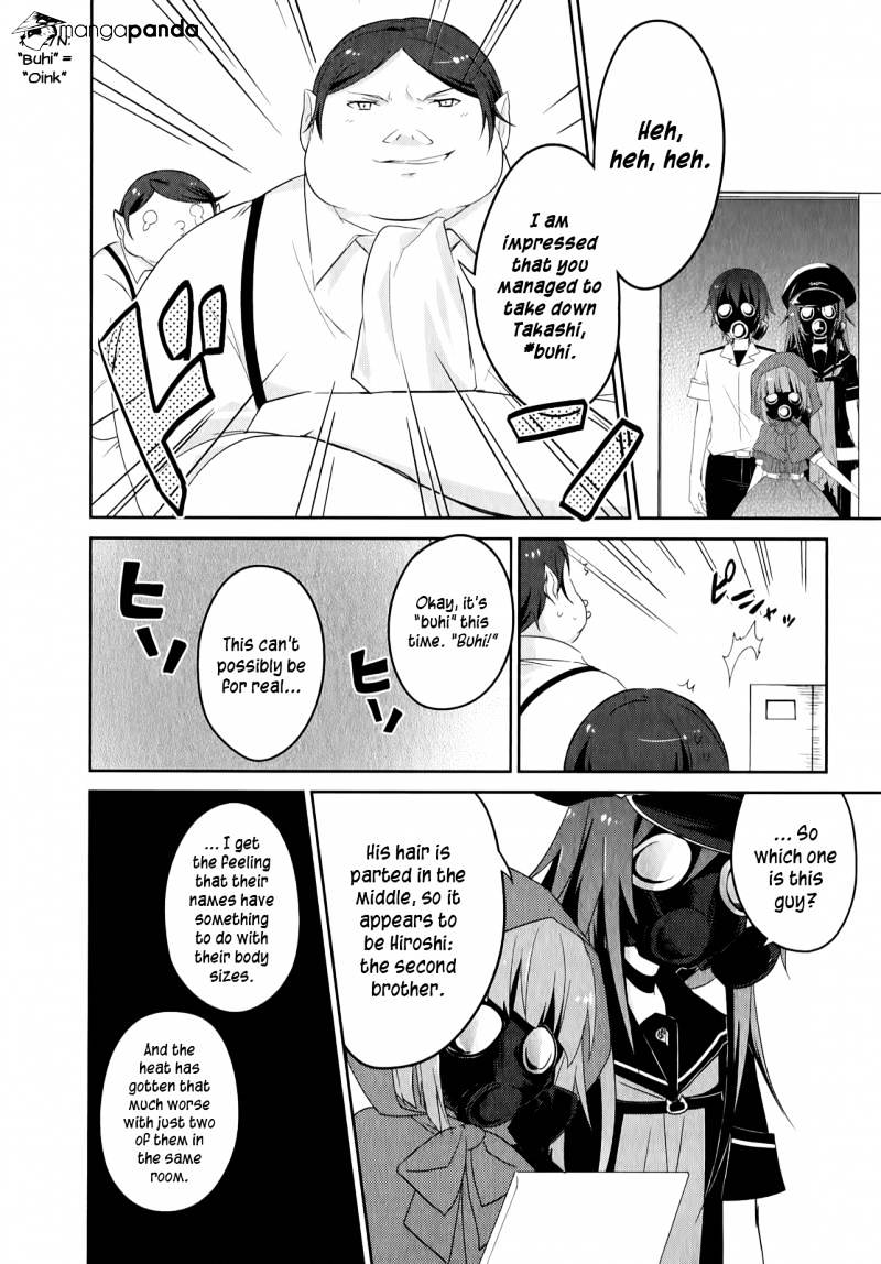 Ookami-San To Shichinin No Nakamatachi Chapter 22 #3