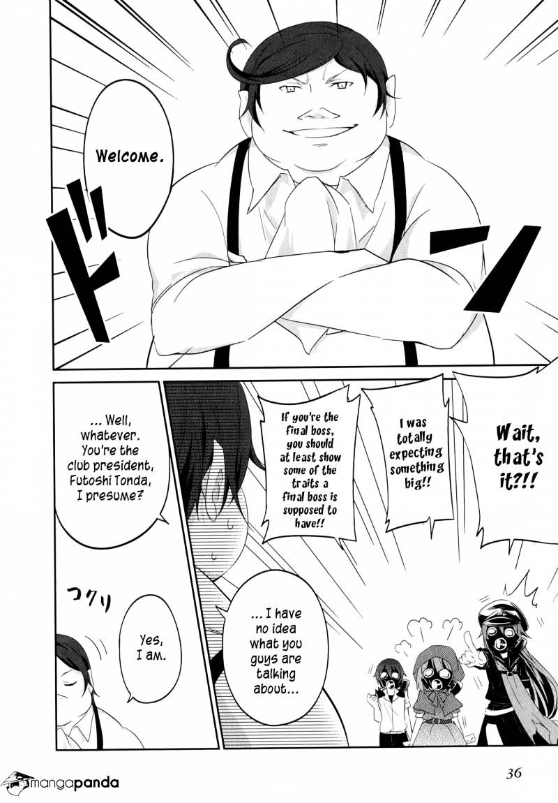 Ookami-San To Shichinin No Nakamatachi Chapter 22 #11