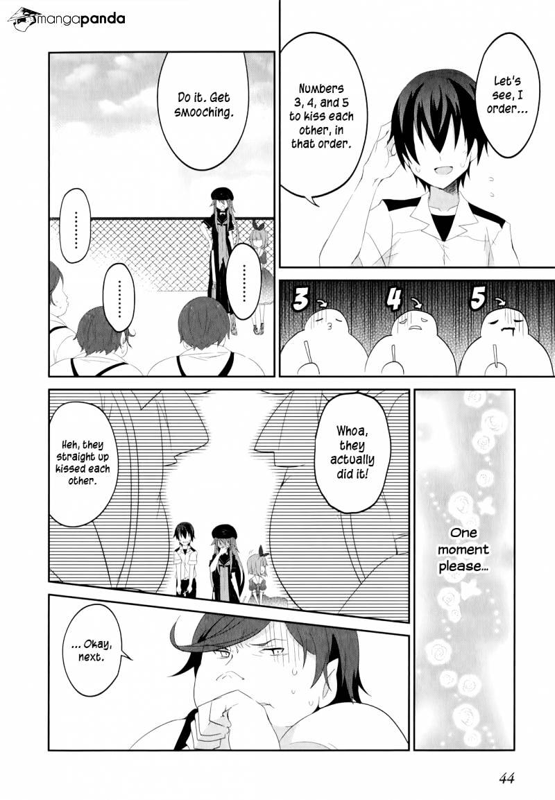 Ookami-San To Shichinin No Nakamatachi Chapter 22 #19