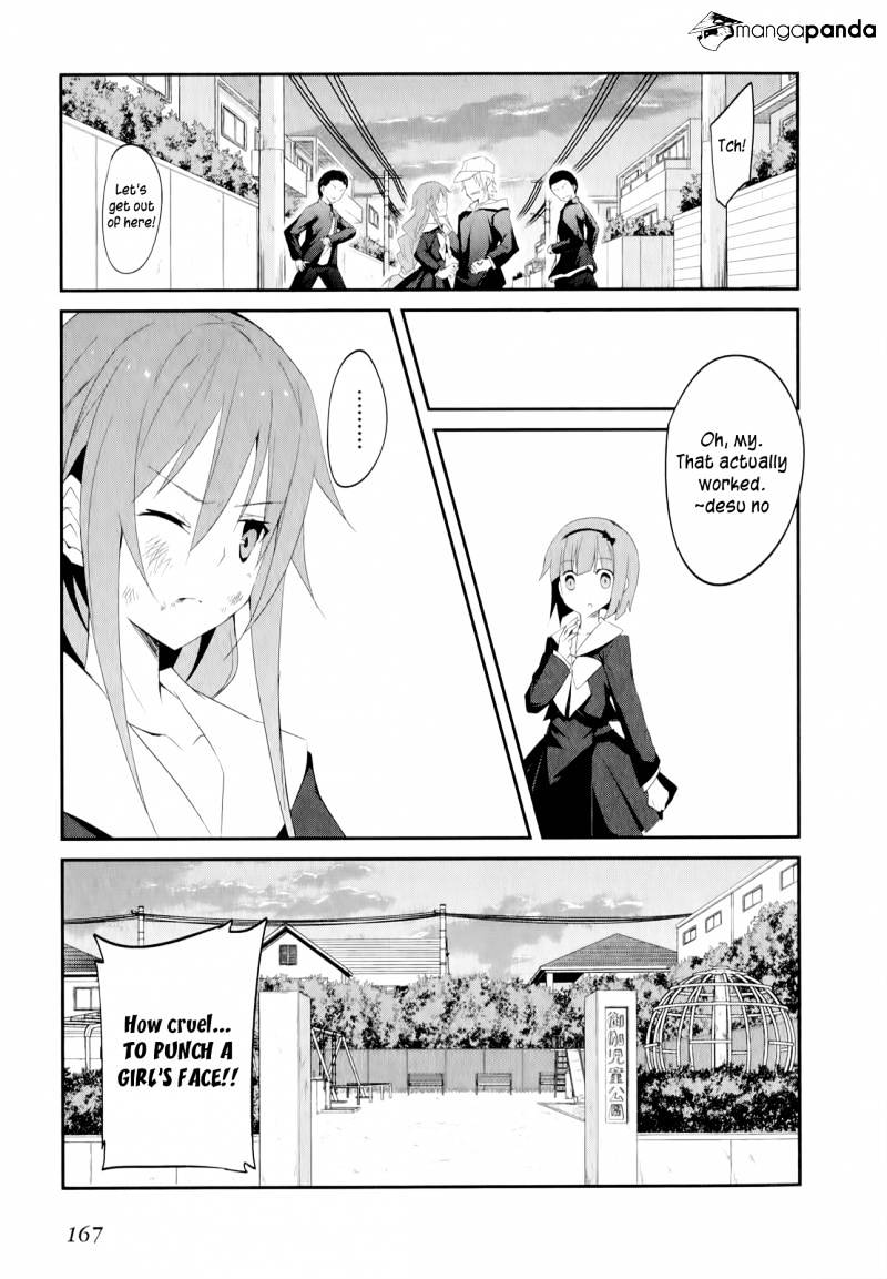 Ookami-San To Shichinin No Nakamatachi Chapter 20 #16