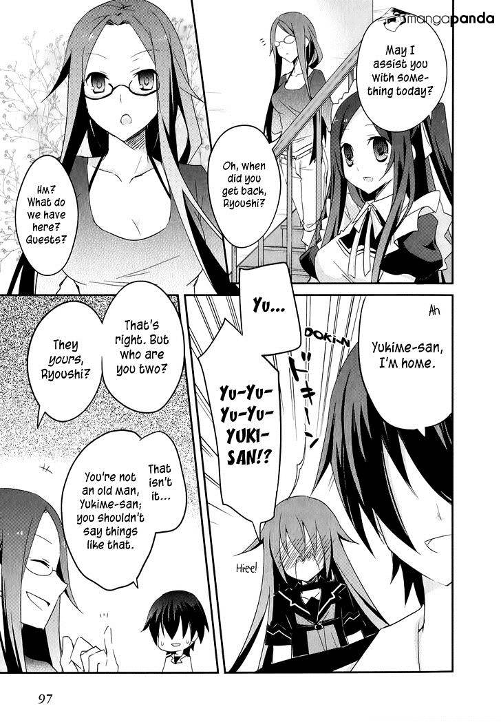 Ookami-San To Shichinin No Nakamatachi Chapter 17 #10