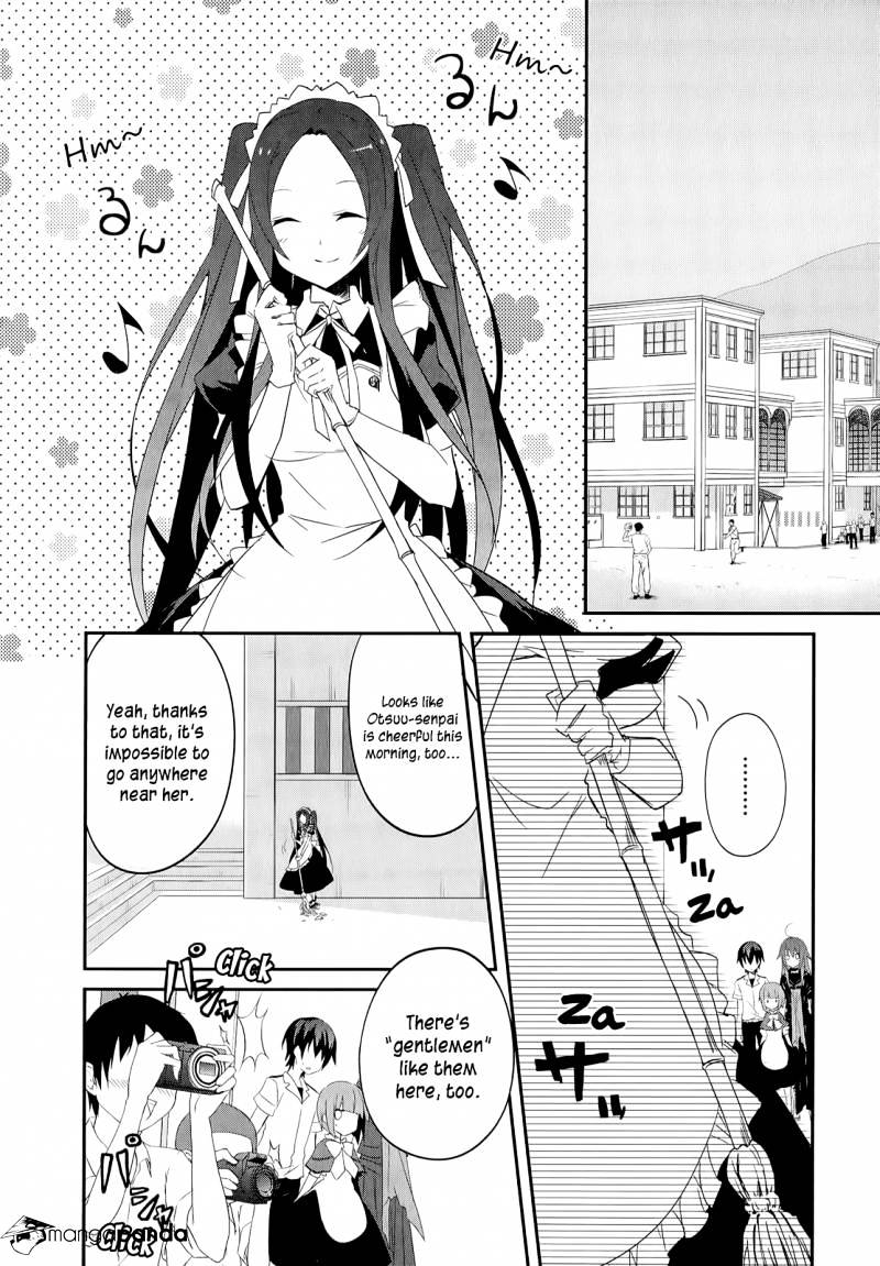 Ookami-San To Shichinin No Nakamatachi Chapter 16 #3