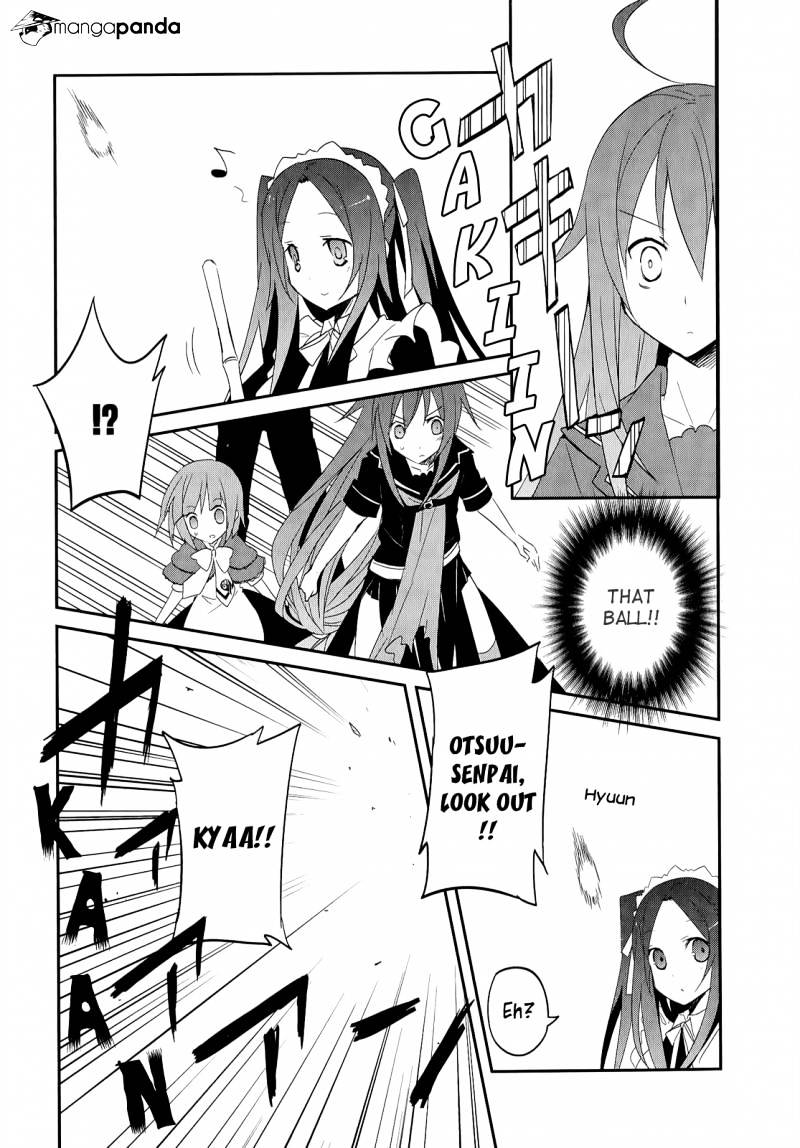 Ookami-San To Shichinin No Nakamatachi Chapter 16 #4