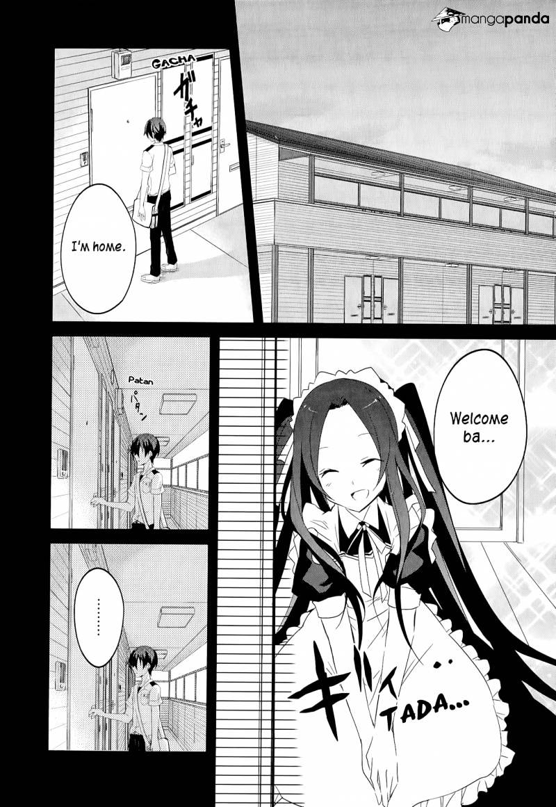 Ookami-San To Shichinin No Nakamatachi Chapter 16 #11