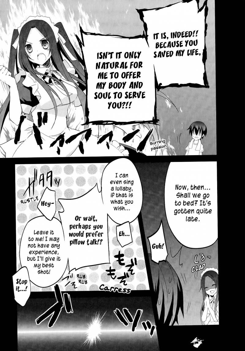 Ookami-San To Shichinin No Nakamatachi Chapter 16 #18