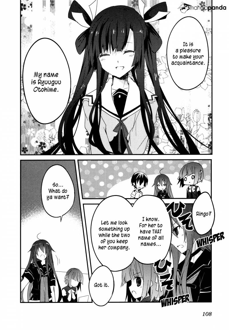 Ookami-San To Shichinin No Nakamatachi Chapter 11 #2