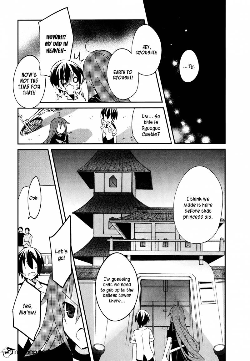 Ookami-San To Shichinin No Nakamatachi Chapter 11 #21