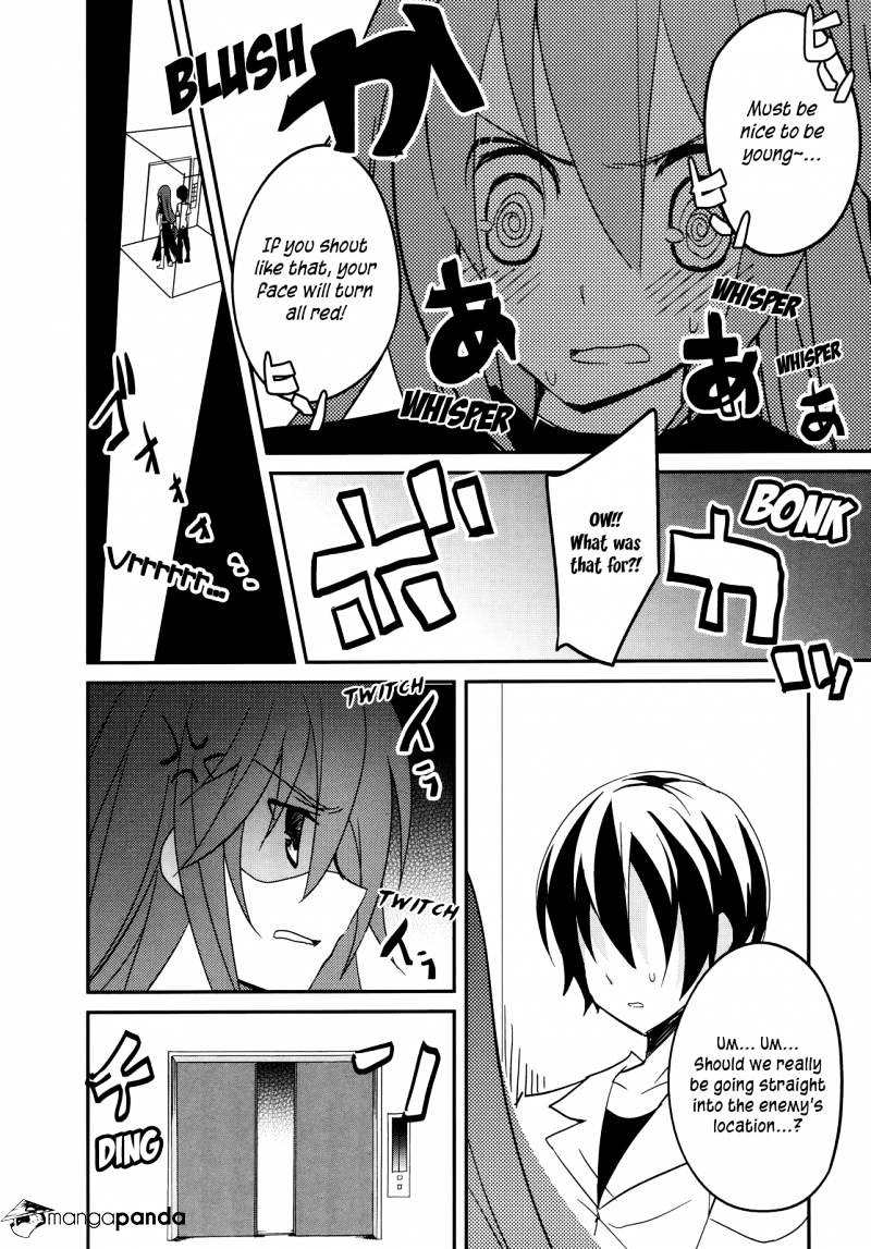 Ookami-San To Shichinin No Nakamatachi Chapter 11 #22