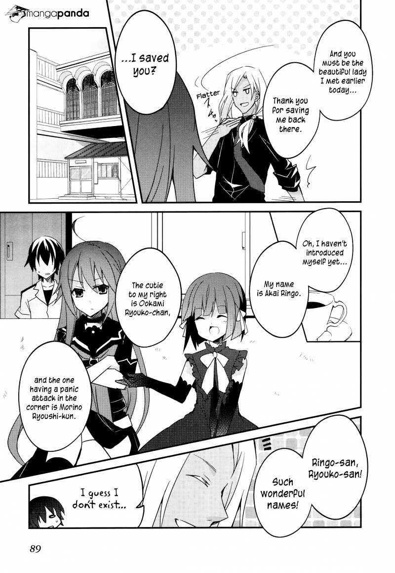 Ookami-San To Shichinin No Nakamatachi Chapter 10 #9