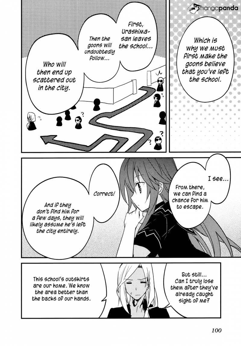 Ookami-San To Shichinin No Nakamatachi Chapter 10 #20