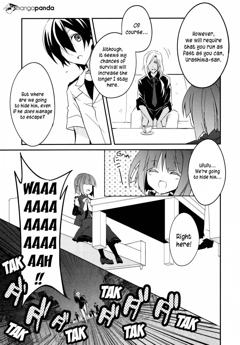 Ookami-San To Shichinin No Nakamatachi Chapter 10 #21