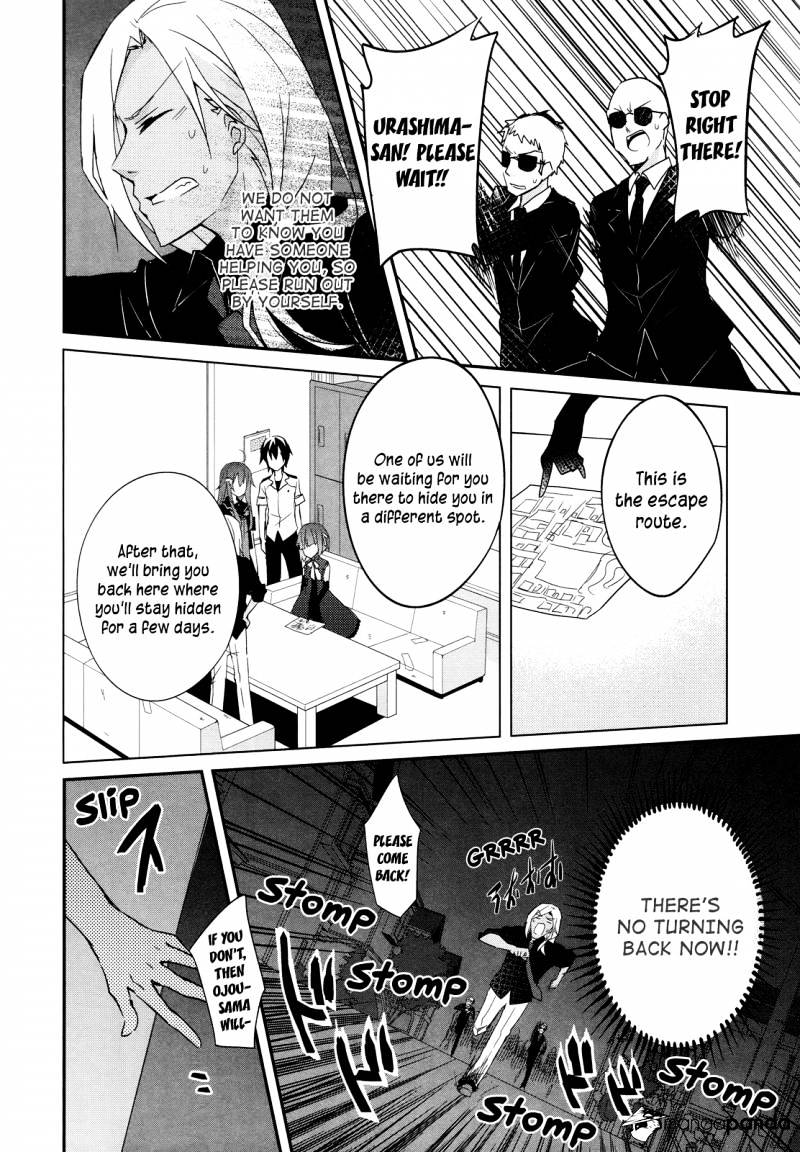 Ookami-San To Shichinin No Nakamatachi Chapter 10 #22