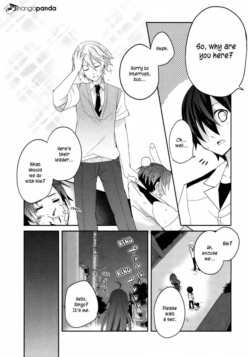 Ookami-San To Shichinin No Nakamatachi Chapter 4 #5