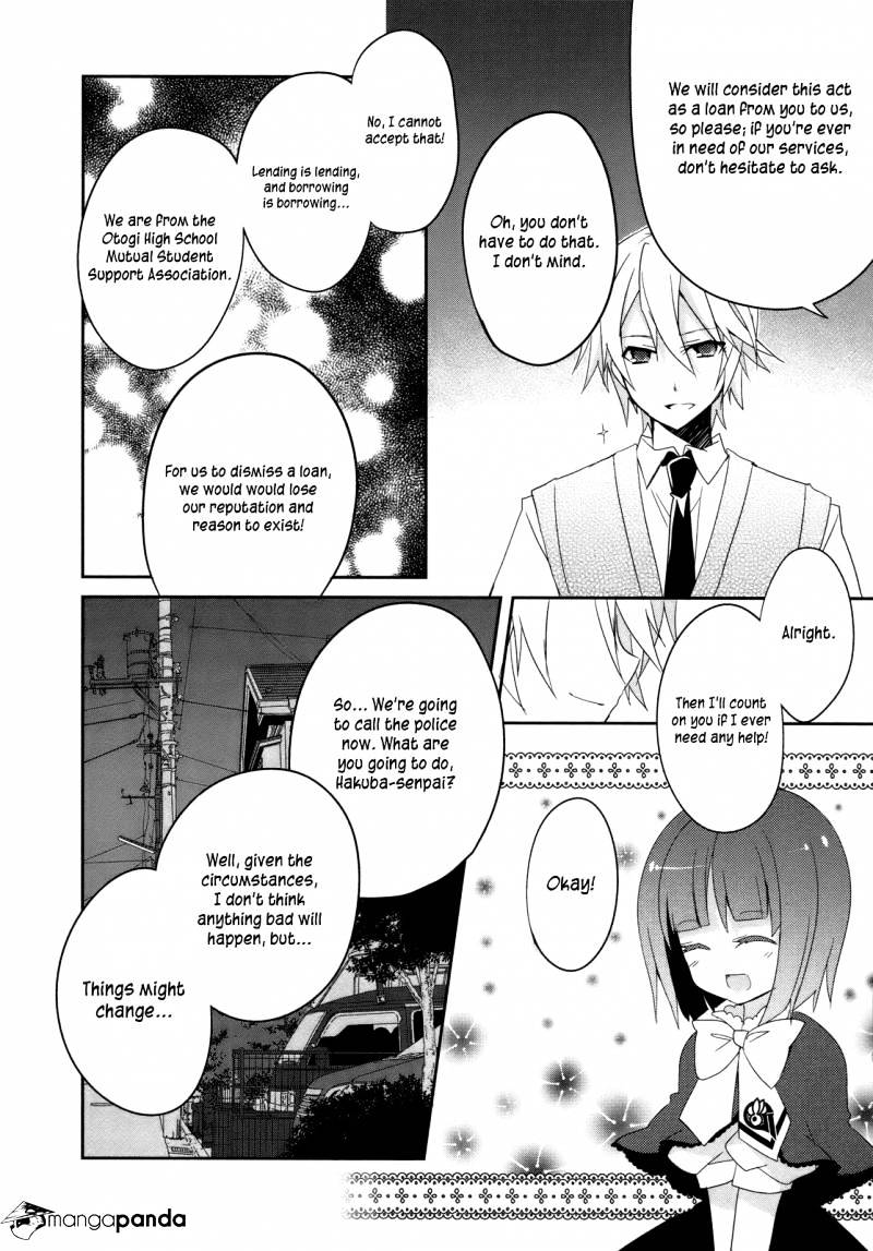 Ookami-San To Shichinin No Nakamatachi Chapter 4 #11