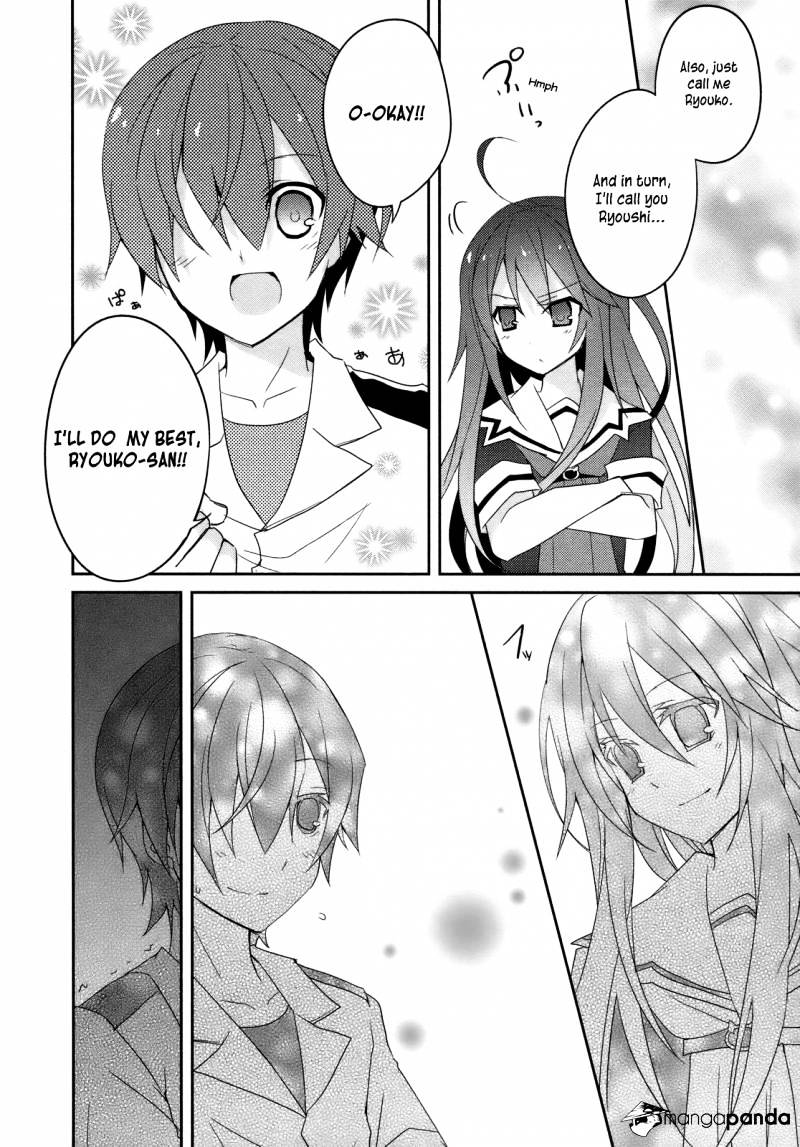 Ookami-San To Shichinin No Nakamatachi Chapter 4 #19