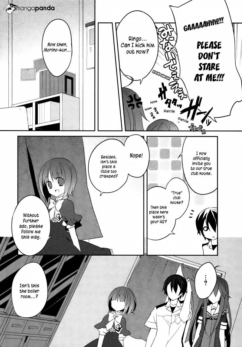 Ookami-San To Shichinin No Nakamatachi Chapter 4 #20