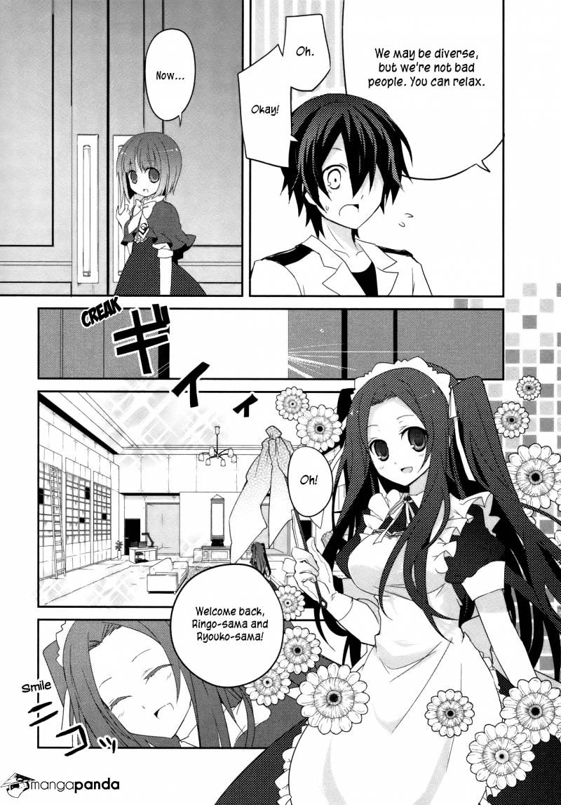 Ookami-San To Shichinin No Nakamatachi Chapter 4 #24