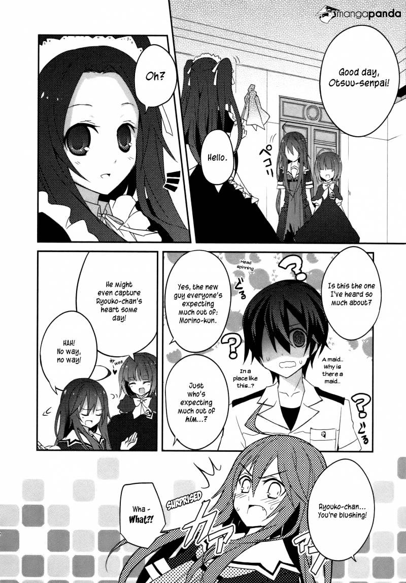 Ookami-San To Shichinin No Nakamatachi Chapter 4 #25