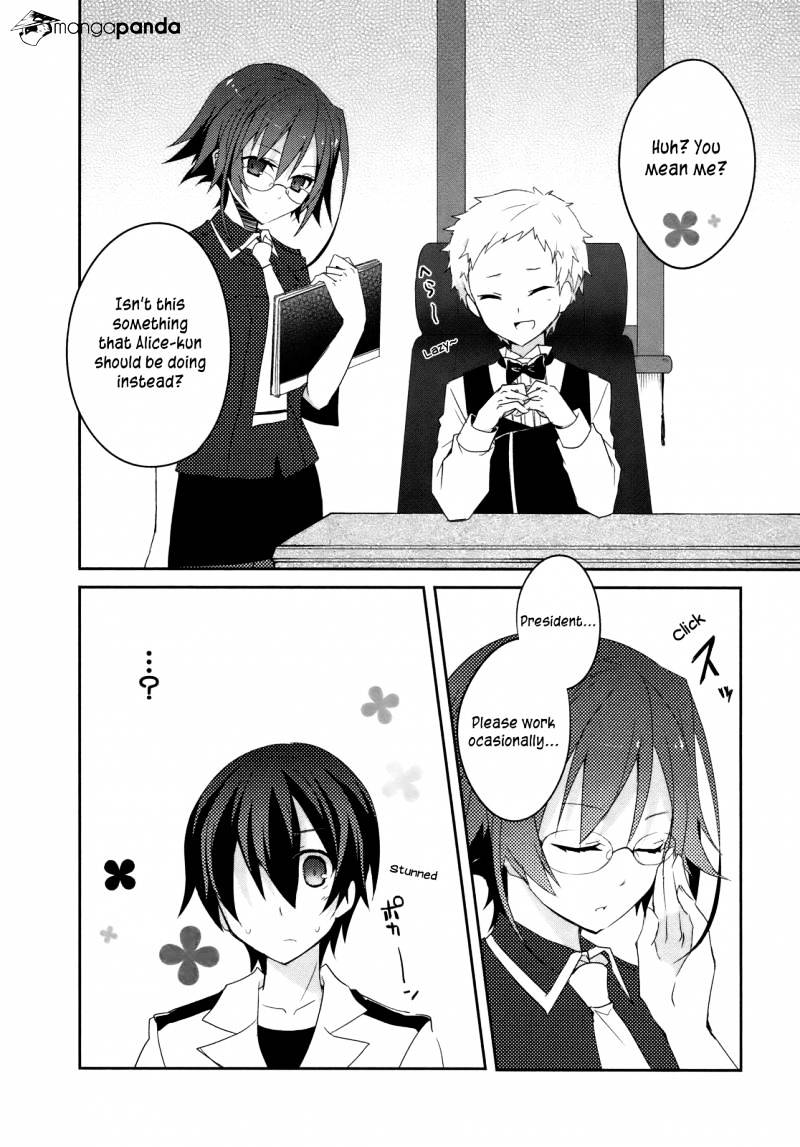 Ookami-San To Shichinin No Nakamatachi Chapter 4 #27