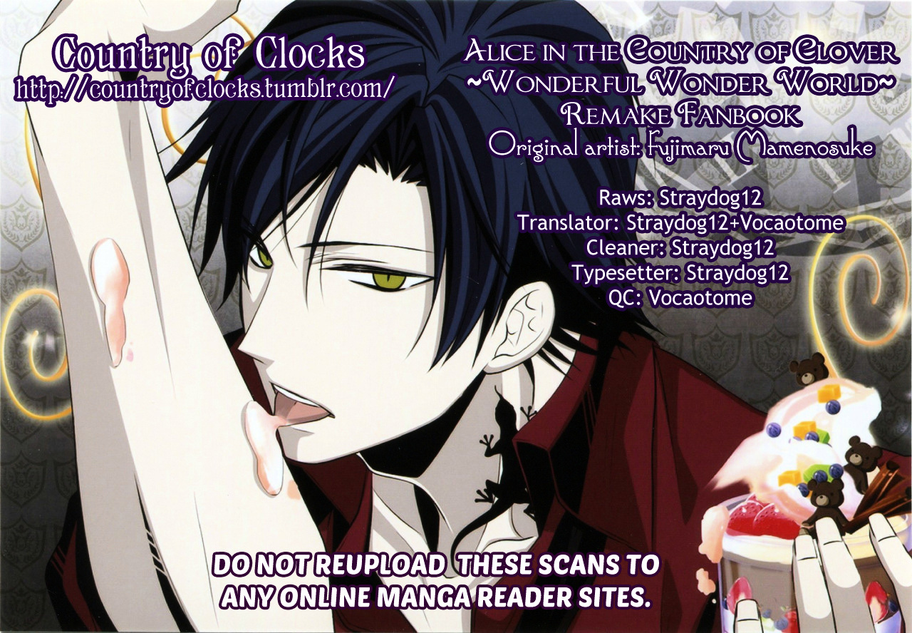 Shinsouban Clover No Kuni No Alice Visual Fanbook Chapter 0 #14