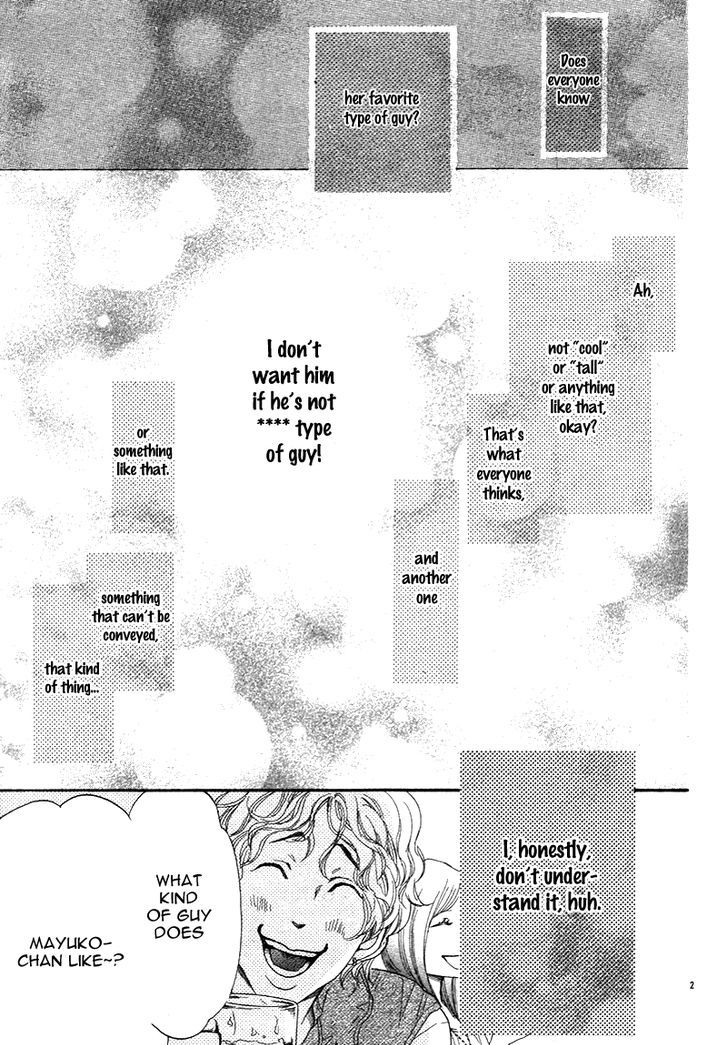 Go Isshou Ni Heart Mo Atatamemasuka Chapter 1 #6