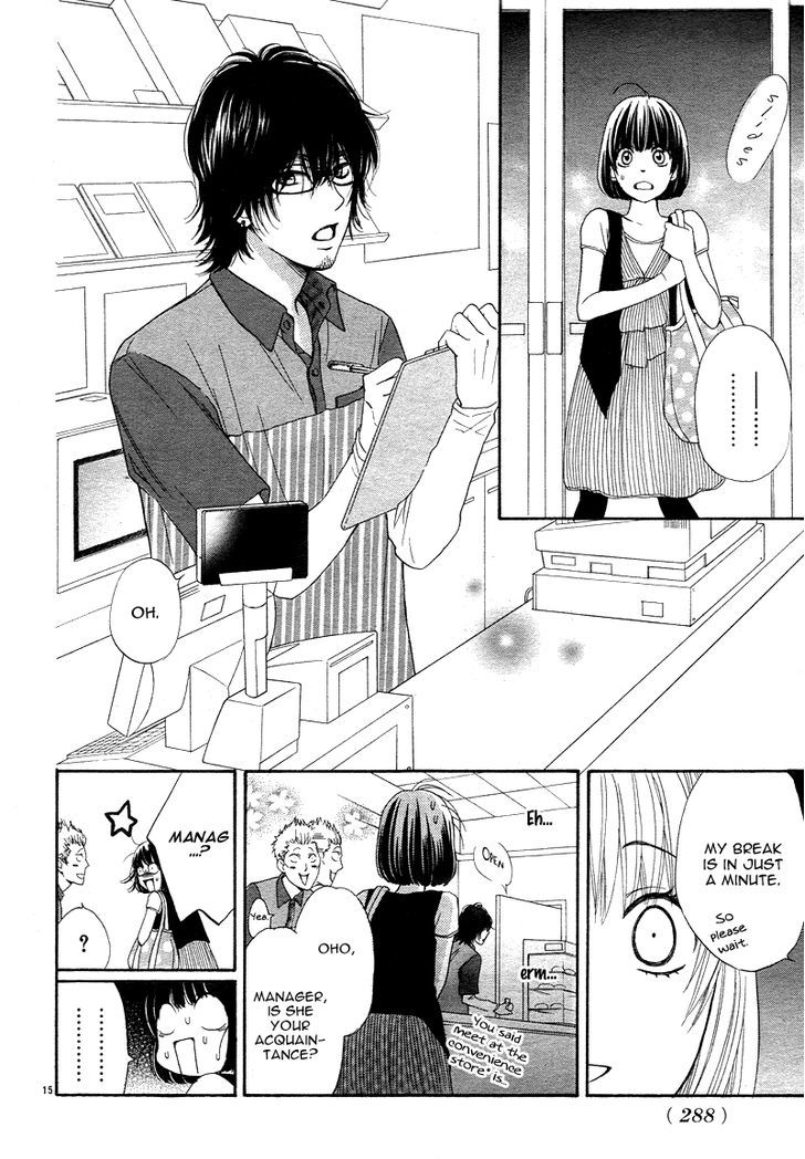 Go Isshou Ni Heart Mo Atatamemasuka Chapter 1 #19