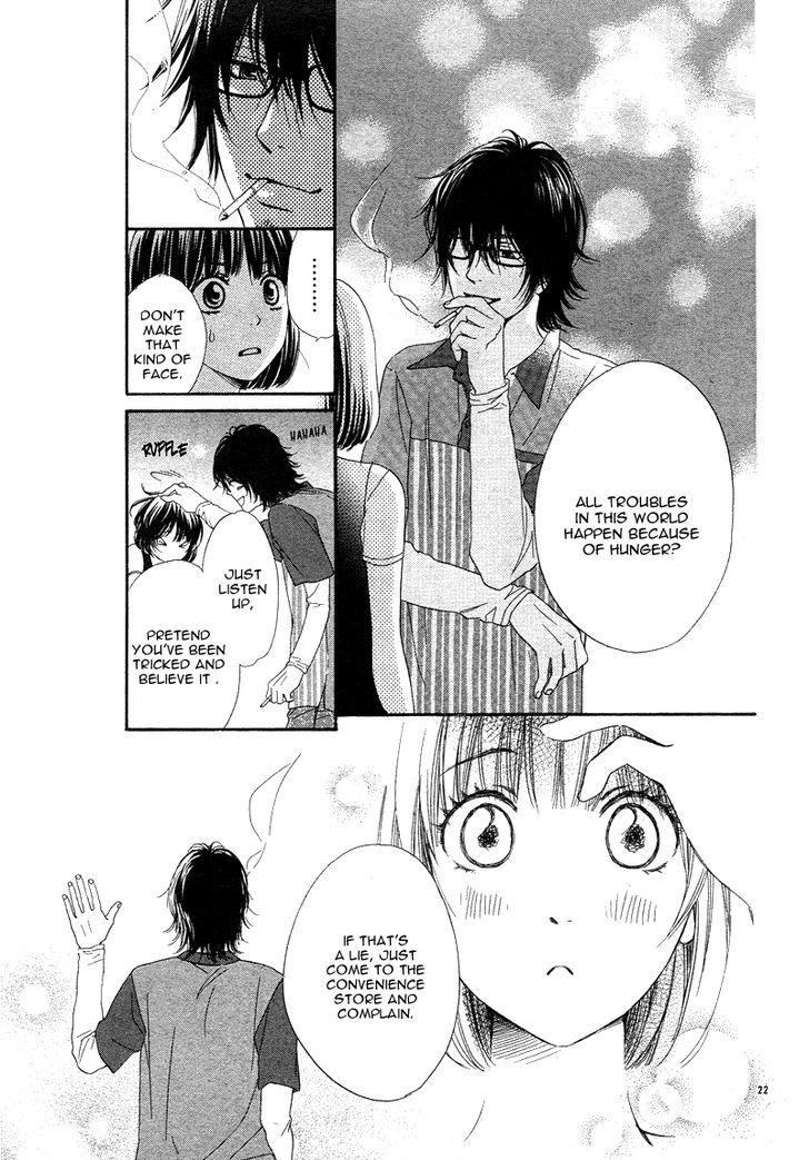 Go Isshou Ni Heart Mo Atatamemasuka Chapter 1 #26