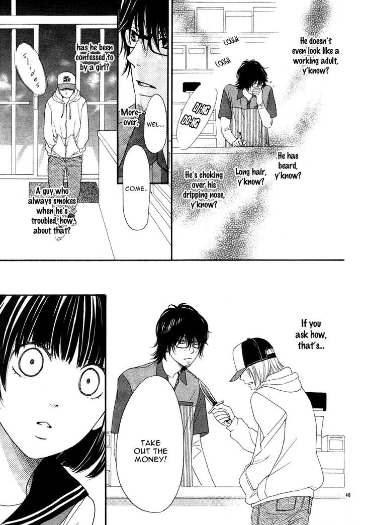 Go Isshou Ni Heart Mo Atatamemasuka Chapter 1 #43