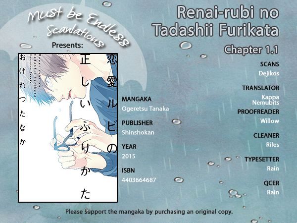 Renai-Rubi No Tadashii Furikata Chapter 3.5 #1
