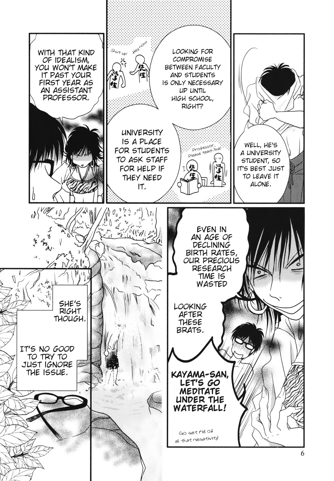 Takasugi-San Chi No Obentou Chapter 15 #4