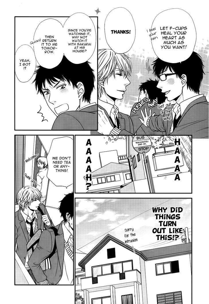 Toshigoro No Otokonoko To Are Chapter 1 #12