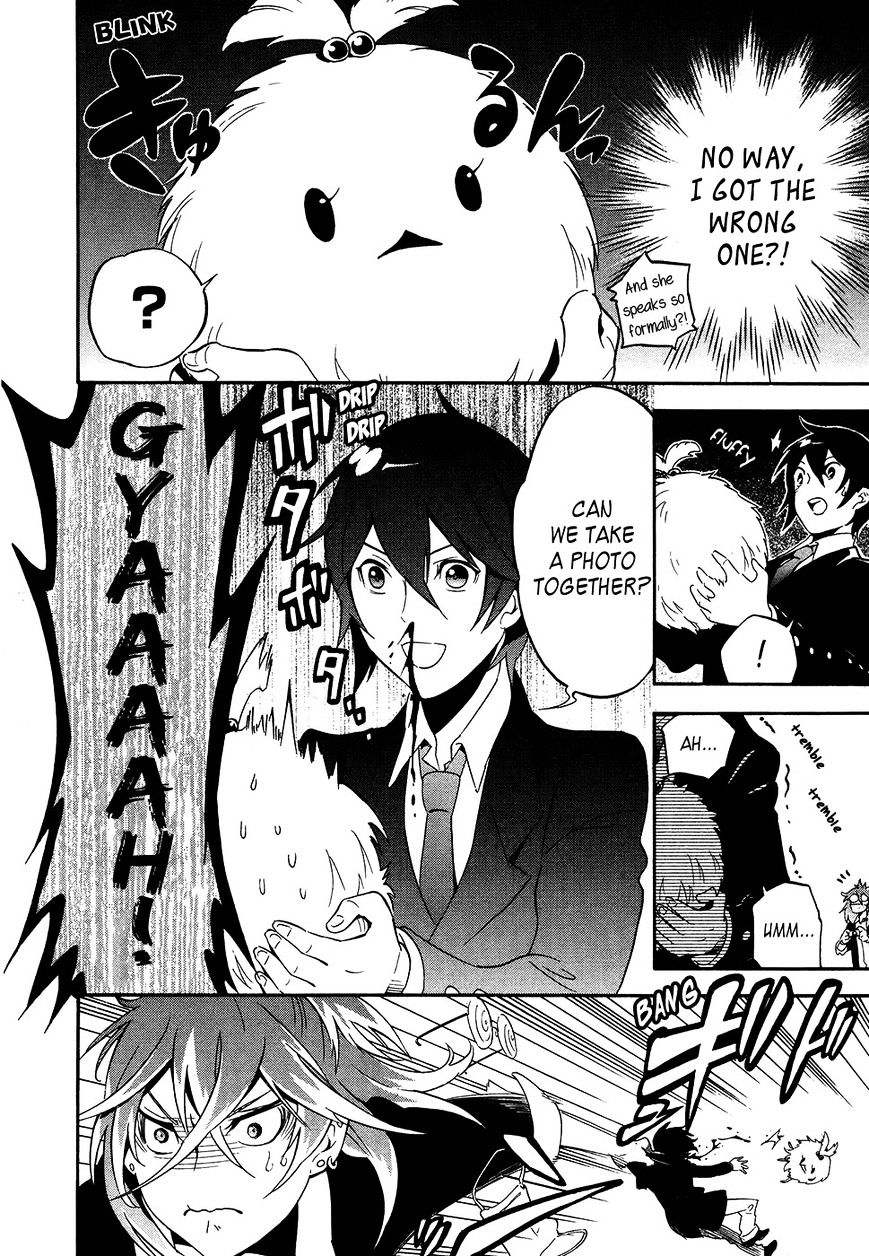 Mofu Danshi Chapter 4 #23