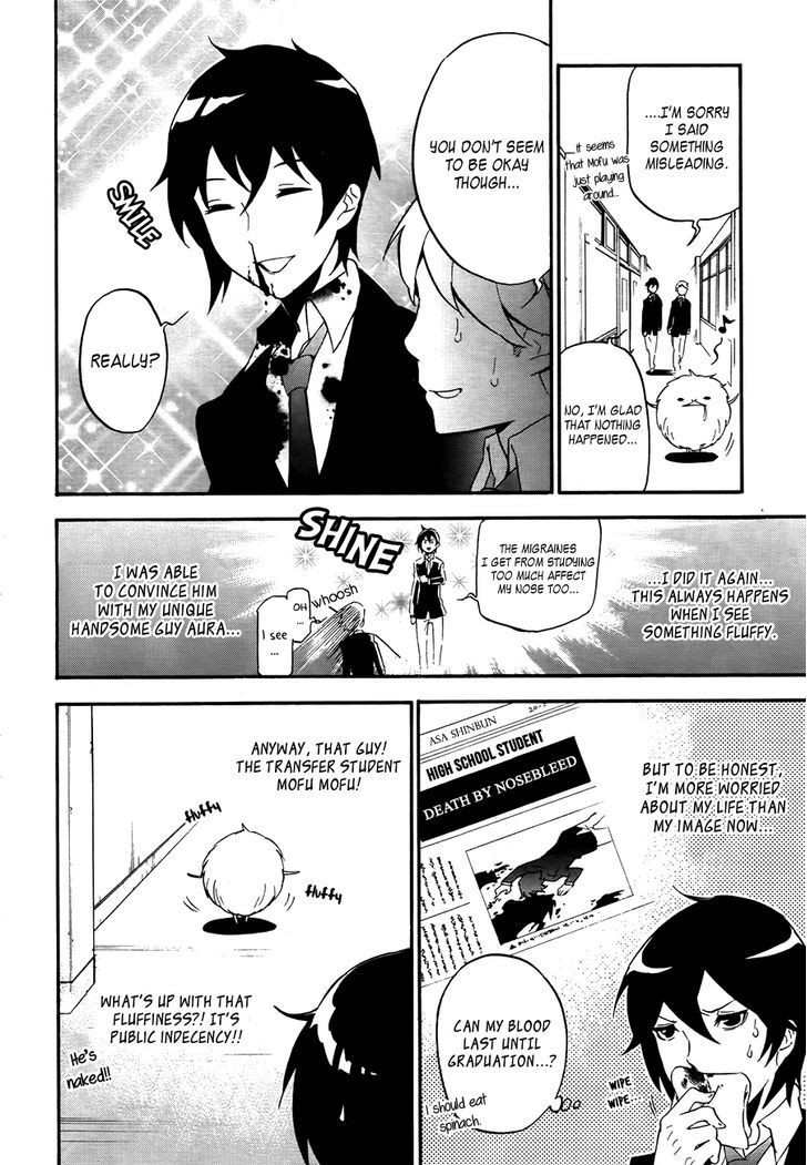 Mofu Danshi Chapter 2 #5