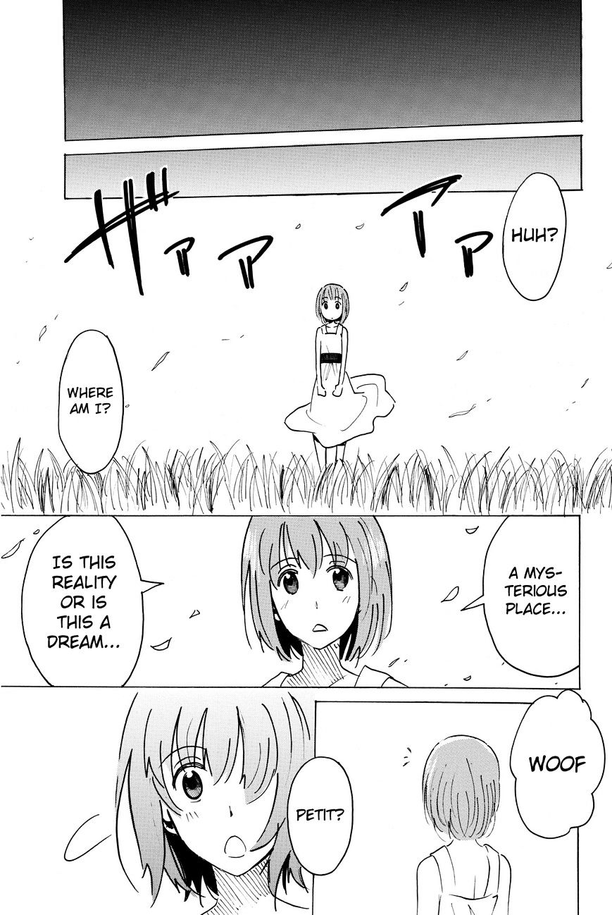 Puchi Puchi Tantan Puchi Tantan Chapter 39 #5