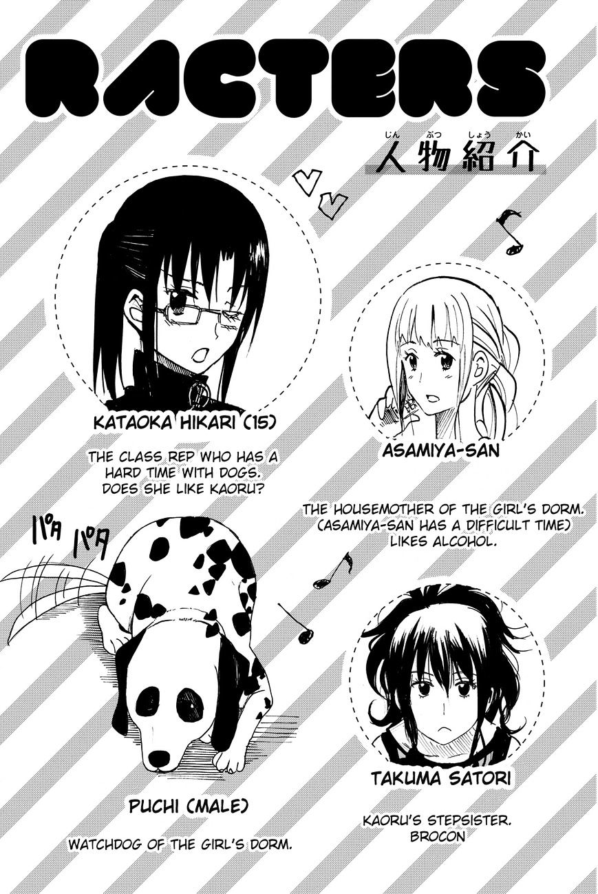 Puchi Puchi Tantan Puchi Tantan Chapter 34 #3